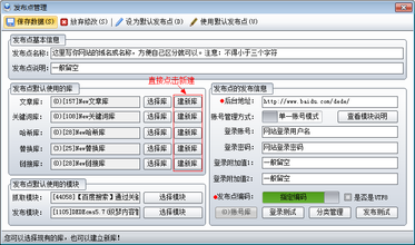 x����͸�Ӿ���Ƶ�������쵼�˽���ϯ�Ͼ�����ɱ�����߹��ҹ�����ʽ...